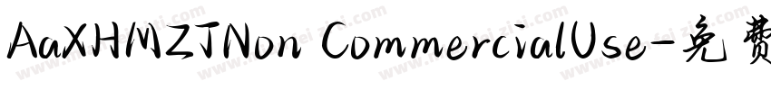 AaXHMZTNon CommercialUse字体转换